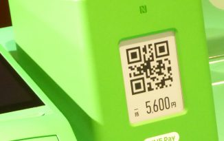 【レポート】LINE Payが独自の加盟店端末を公開、3年後の加盟店手数料は「調整中」