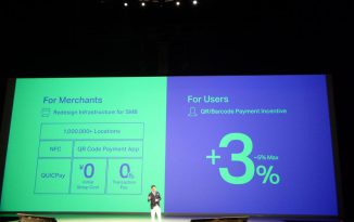【LINEカンファレンス(1)】「LINEは本気で日本の決済を変える!」 、非接触IC対応、ポイント3%上乗せ、決済手数料3年間ゼロ円を打ち出したLINE Payの本気度