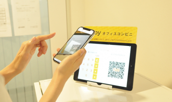 【ニューストピックス〜8月10日】仮想通貨で働き方改革の推進/ほか サービス利用シーンイメージ(出典:オルトプラスおよびソフトバンク・ペイメント・サービスの報道発表資料より)