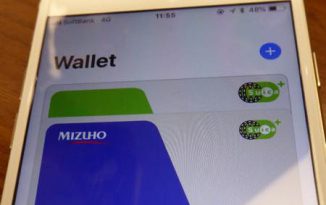 【レポート】みずほブルーに染まった「Mizuho Suica」が登場、Apple Payのウォレットと直結するアプリとしては国内2例目に