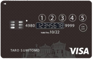 ロック機能付きクレジッ トカード」の券面イメージ