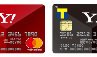 オートチャージ対象カード：Yahoo! JAPANカード（JCB）、Yahoo! JAPANカード（Mastercard）（出典：Tマネーの報道発表資料より）