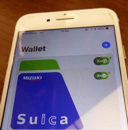 レポート】みずほブルーに染まった「Mizuho Suica」が登場、Apple Pay