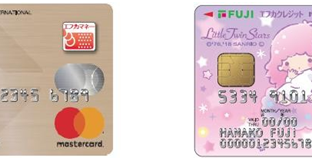 【エフカクレジットカード Mastercard】（左）【エフカクレジットカード Mastercard キキ&ララ】（右）
