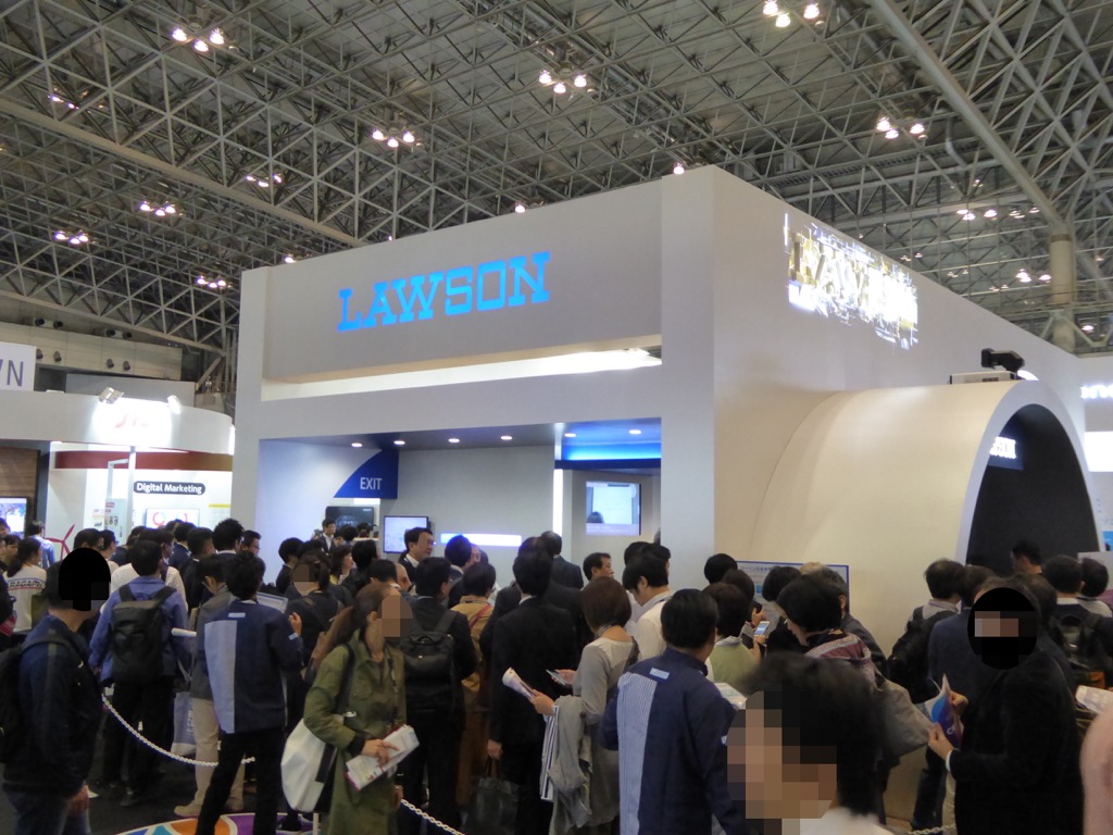 カード要らず・生体認証だけで「手ぶら決済」を実現、CEATEC会場にキャッシュレスの次なるトレンドを見る 〜 CEATEC JAPAN  2018レポート | 電子決済マガジン