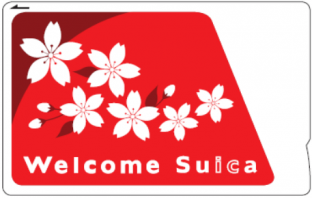 Welcome Suicaのデザインイメージ（出典：東日本旅客鉄道の報道発表資料より）