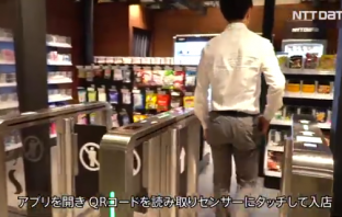 レジ無しデジタル実験店舗の動画（出典：NTTデータの報道発表資料より）