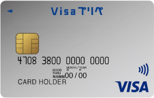 Visaプリペの券面デザイン（出典：三井住友カードの報道発表資料より）