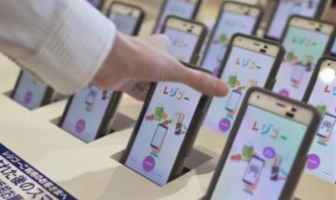 【ニューストピックス〜2月26日】イオン スマホレジを本格展開/ペイペイ 自治体とマイナ連携/ほか (出典:イオンリテールの報道発表資料より)