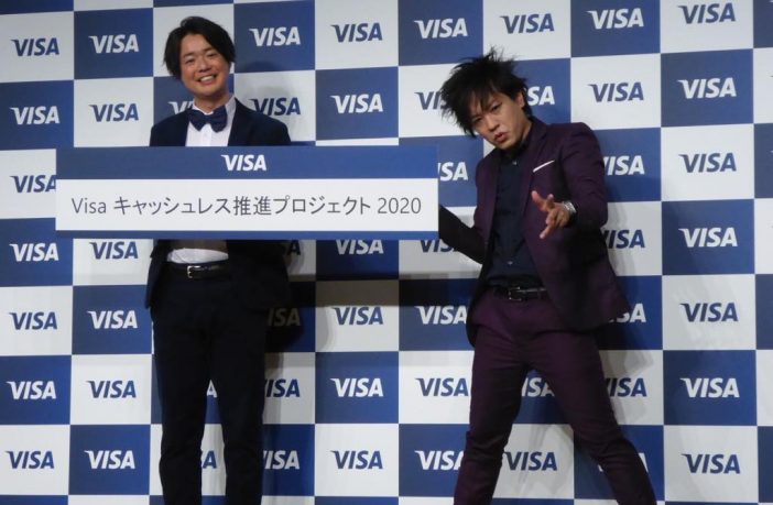Visaカードの月間取引件数が10月以降、前年比20％に迫る伸び
