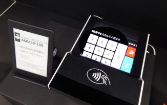 もっと・やっぱり決済端末が好き〜うっかり見逃した方への「リテールテックJAPAN 2021」レポート