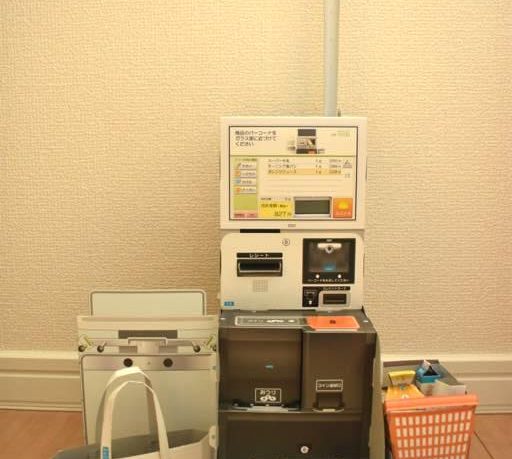 人生に必要なセルフレジのことはすべて幼稚園の付録で学んだ」、東芝