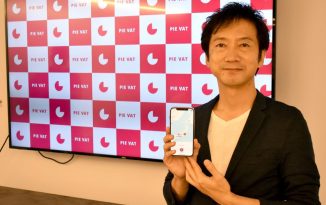 スマホアプリで「免税手続きの電子化」をより効率的に、EU域内で1,000店舗以上に展開する「Pie VAT」が日本上陸