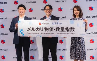 CtoCの市場動向が素早くわかる「メルカリ物価・数量指数」が公開