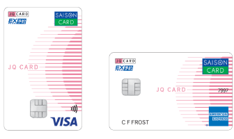 「JQ CARD セゾンエクスプレス」の券面イメージ（出典：クレディセゾンの報道発表資料より）