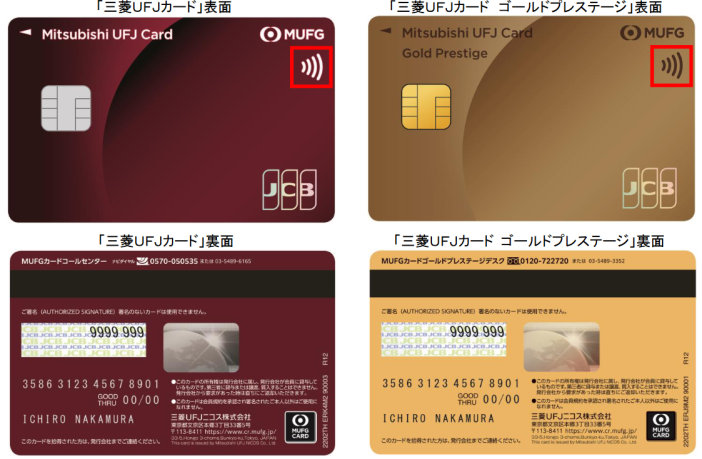 NICOS_0630-702x459.png