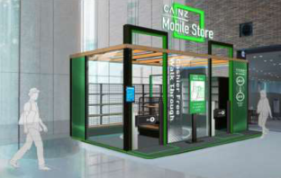 CAINZ Mobile Storeの外観イメージ（出典：カインズの報道発表資料より）