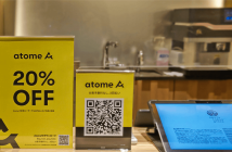 実店舗では「Atome」アプリにて店頭のQRコードを読み取り、支払いが完了（出典：デジタルガレージの報道発表資料より）