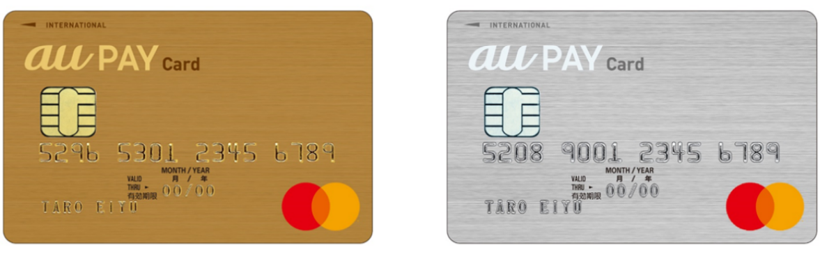auPAYゴールドカード（左）、auPayカード（右）の券面デザイン（出典：auフィナンシャルサービス、KDDI、沖縄セルラー電話の報道発表資料より）