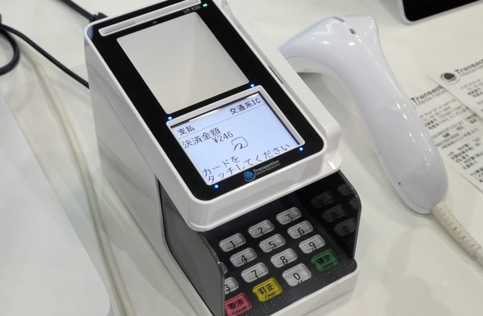 カード決済端末の種類 | 決済代行会社のJMS