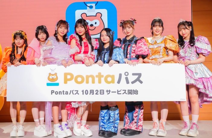 販売 pontaポイント スニーカー