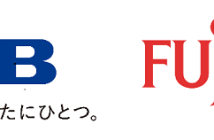 （出典：ジェーシービーおよび富士通の報道発表資料より）