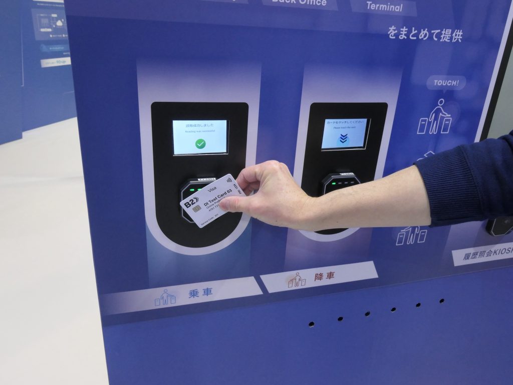 電子決済用端末　リクルート リクルート Airペイ Recruit Card Reader 取扱説明書・レビュー