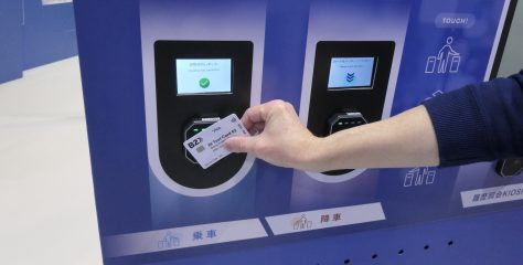 やっぱり決済端末が好き、でありんす（後編） 〜 ストレスなしのコード決済読み取りから、公共交通のタッチ決済導入支援サービスまで