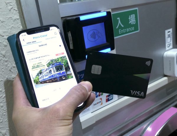 発売初日にデジタル1日乗車券「のりおりくん」で江ノ電ぶらり旅、「クレカで買って・クレカで乗る」のわかりやすさを体験してみる
