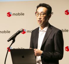 メルカリがMVNO事業に参入、個人間でギガを売り買いできる「メルカリモバイル」が登場