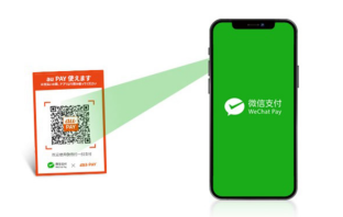 【ニューストピックス~6月10日】auペイ WeChatP連携/ほか (出典:KDDIおよびauペイメントの報道発表資料より)