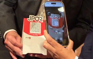 【ニューストピックス~7月4日】カンボジアQR、JPQR対応/ほか