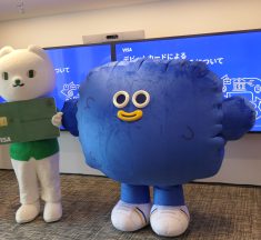 「りそなサステナペイ プロジェクト」（仮称）が26年度始動へ、第1弾はVisaデビットカード連動のCO2排出量可視化アプリ