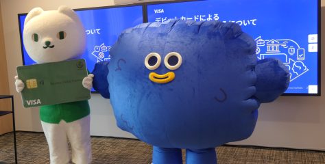 「りそなサステナペイ プロジェクト」（仮称）が26年度始動へ、第1弾はVisaデビットカード連動のCO2排出量可視化アプリ