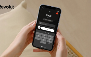 【ニューストピックス~7月8日】レボリュート アントGと連携/ほか (出典:Revolut Group Holdings Ltdの報道発表資料より)