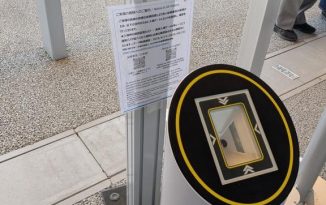 【夏休みスペシャル】顔認証でゆく、2025大阪・関西万博ツアーズ 〜 ひと筆書きでどこまでいけるか?(前編)