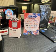 【解説】国境を超える「JPQR Global」が接続2カ国目のインドネシアと連携開始