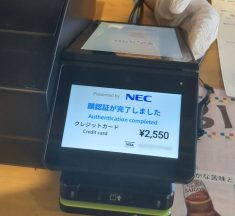 【夏休みスペシャル】顔認証でゆく、2025大阪・関西万博ツアーズ 〜 ひと筆書きでどこまでいけるか？（後編）
