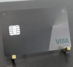年間700万円以上カード利用で年会費実質負担なし、最上位ランクのVisa「インフィニット」を三井住友カードが発行開始