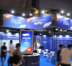 スマホ法完全施行でも不完全燃焼!? 東京ゲームショウ2025に踊った「アプリ外課金」の残る課題