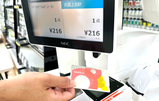（出典：トランザクション・メディア・ネットワークスの報道発表資料より）