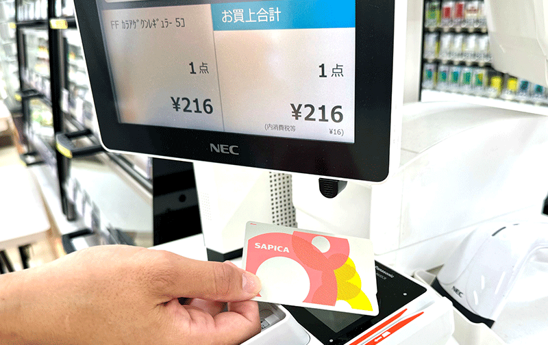 (出典:トランザクション・メディア・ネットワークスの報道発表資料より)