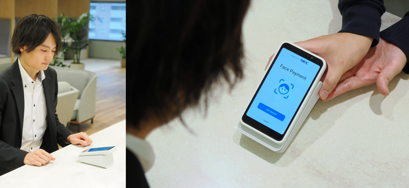 （出典：ストライプジャパンの報道発表資料より）