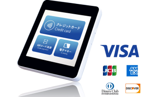 （出典：GMOフィナンシャルゲートの報道発表資料より）