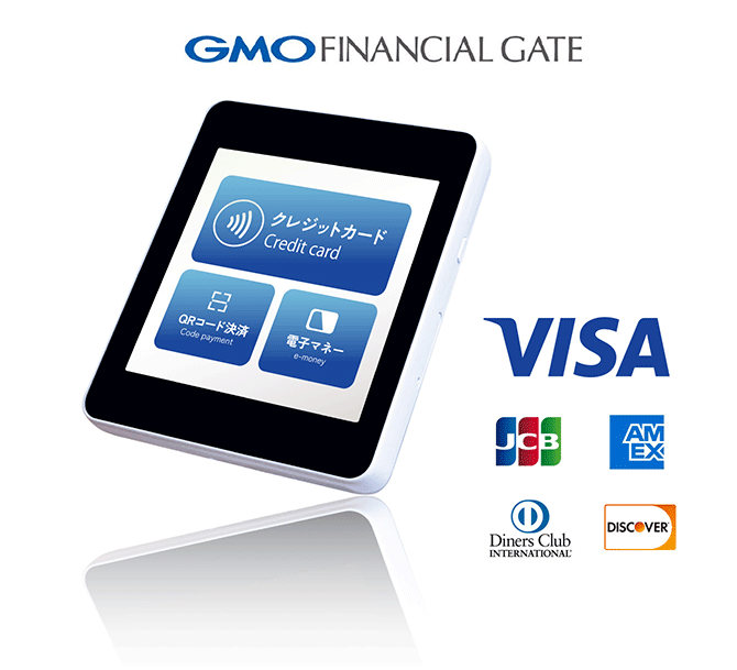 （出典：GMOフィナンシャルゲートの報道発表資料より）