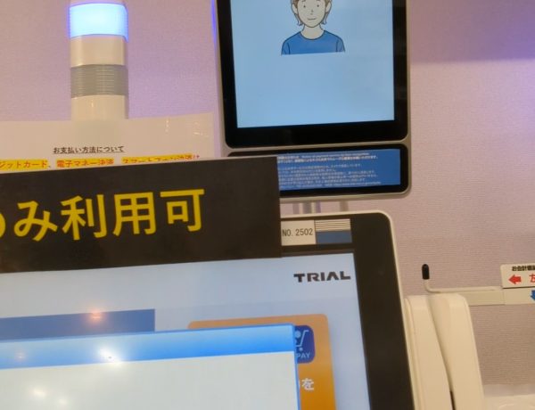 【実際に使ってみた】TRIAL GOの顔認証決済はなぜ超・快適に感じられるのか? 顔登録からレジでの利用方法までをフル解説