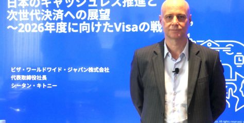 1.6億枚を突破した日本国内のタッチ決済対応Visaカード、大阪プロジェクトの勢いで2026年は日本全国へ拡大目指す