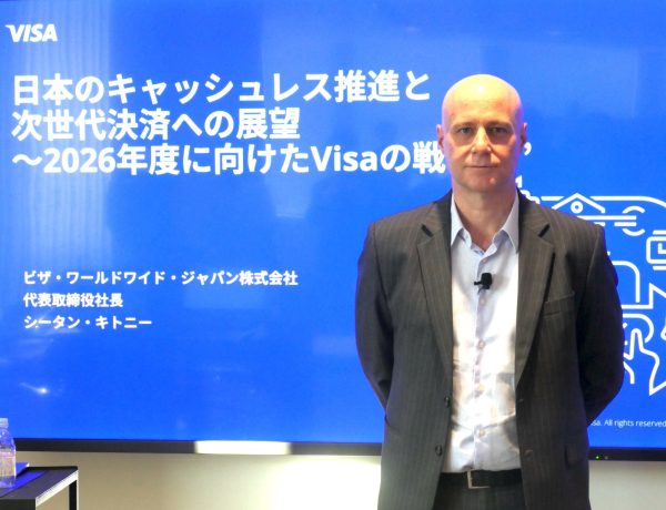 1.6億枚を突破した日本国内のタッチ決済対応Visaカード、大阪プロジェクトの勢いで2026年は日本全国へ拡大目指す