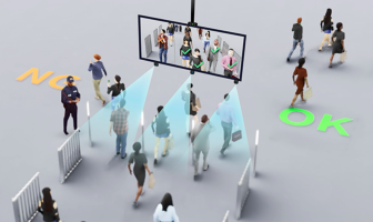 （出典：日本電気の報道発表資料より）