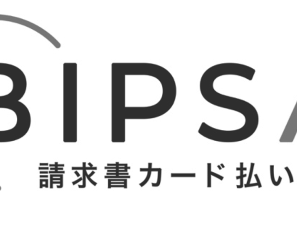 【解説付き】増加する「請求書カード払い」の健全な普及に向けて自主規制の取引ガイドラインが公表、仲介事業者の加盟店契約解除条項も